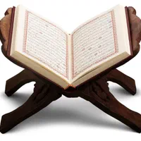 قران ودعا