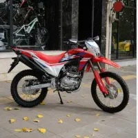 تریل 250
