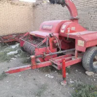 کاکوب ترکیه هارمک