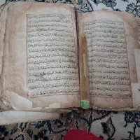 قرآن خطی