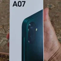 a07 آکبند