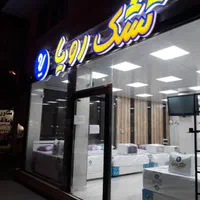 تشک رویا بهمراه گارانتی|تشک تختخواب|تهران, یافت آباد جنوبی|دیوار