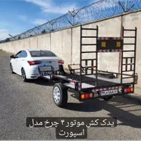 یدک کش/کریر/گاری/بکسل بند موتور ۴ چرخ باگی موریک|قطعات یدکی و لوازم جانبی|تهران, مهرآباد جنوبی|دیوار