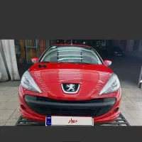 207 تک برگ در حد زیر قیمت