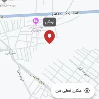 فروش زمین