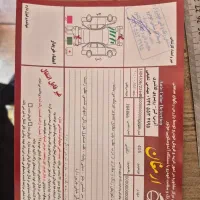 405 مدل ۹۷|خودرو سواری و وانت|شاهین‌شهر, گزبرخوار|دیوار