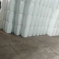 هفتاد لیتری گالن|عمده‌فروشی|سراوان, |دیوار