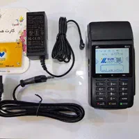 فروش ویژه دستگاه کارتخوان|فروشگاه و مغازه|قروه, |دیوار