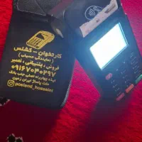 کارت خوان سیار|لوازم جانبی موبایل و تبلت|ایذه, |دیوار