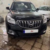 هایماs7پرو