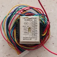 ترانس اسپیکر، چند خروجی