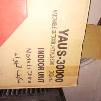 کولر گازی سی هزار|کولر گازی و فن‌کوئل|کرج, کرج نو|دیوار