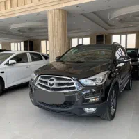 هایما S5