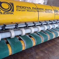 قالیشویی صدف میبد و اردکان