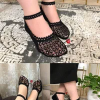 جوراب زنانه مجلسی/بنددار/سه طرح