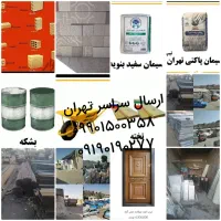 حمل نخاله مصالح نیاوران سعادت آباد تجریش ونک جردن