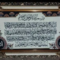 تابلو فرش ۱۲۰۰ شانه سایز ۶۵ در ۱۱۵|تابلو فرش|مشهد, جلالیه|دیوار