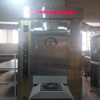 روتاری سایز۲ شرکت باقری