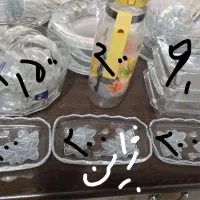 تعدادی ظروف کریستال|ظروف سرو و پذیرایی|مشهد, امیریه|دیوار