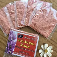 محصولات خونگی درجه یک|خوردنی و آشامیدنی|کرج, شهرک بنفشه|دیوار