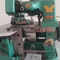 چرخ زیگزال سبز پروانه