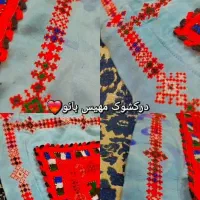 انواع تک دامن توروک