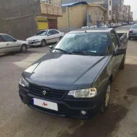 اریسان خشک ۴۰۴تحویل ۱۱/۲۰ لیزینگی