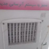 کولر آبی نو در حد نو