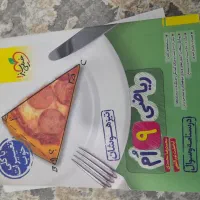 کتاب  نهم به دهم|کتاب و مجله آموزشی|اهواز, کوی مهدیس|دیوار