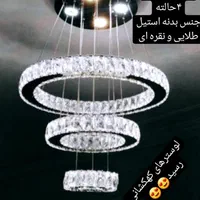 لوستر کهکشانی|لوستر و چراغ آویز|همدان, |دیوار