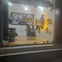 فروش شش دانگ مغازه