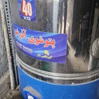 پتو شور