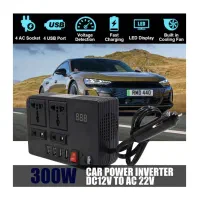 اینورتر برق خودرو