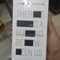 داریا باند یک پک امارات پلمپ