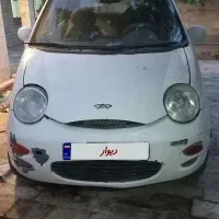 MVM 110 سند تک برگ