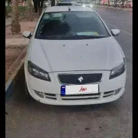 ماشین راناپلاس