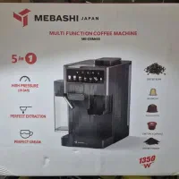 قهوه ساز مباشی cem403