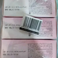 صابون لایه بردار و روشن کننده