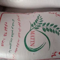 برنج علی کاظمی|خوردنی و آشامیدنی|میانه, |دیوار