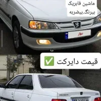 پژو پارس tu5 دریچه برقی مدل ۱۴۰۱|خودرو سواری و وانت|آستارا, |دیوار