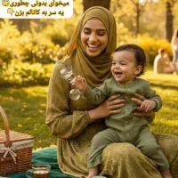 کاره پاره وقت بانوان|استخدام بازاریابی و فروش|لالجین, |دیوار