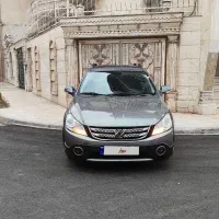 اچ سی کراس ۹۶ فروش فوری