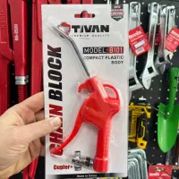 ابزار آلات پیچ گوشتی دریل شارژی ابزار دستی