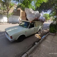 وانت بار تلفنی