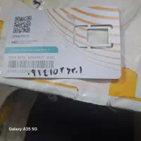 ۰۹۱۴۱۵۲۶۲۰۱ده سال خاموش