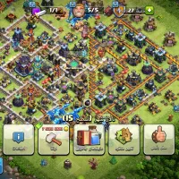 شیش تا اکانت