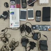 گوشی و شارژر