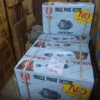 فروش الکتروموتور بالابر  گیربکس ژنراتور با ضمانت|ماشین‌آلات صنعتی|اصفهان, زاجان|دیوار