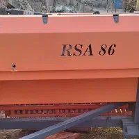 بیلر رامش صنعت اراک|ماشین‌آلات صنعتی|قصابه, |دیوار