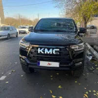 Kmc t8 بی رنگ